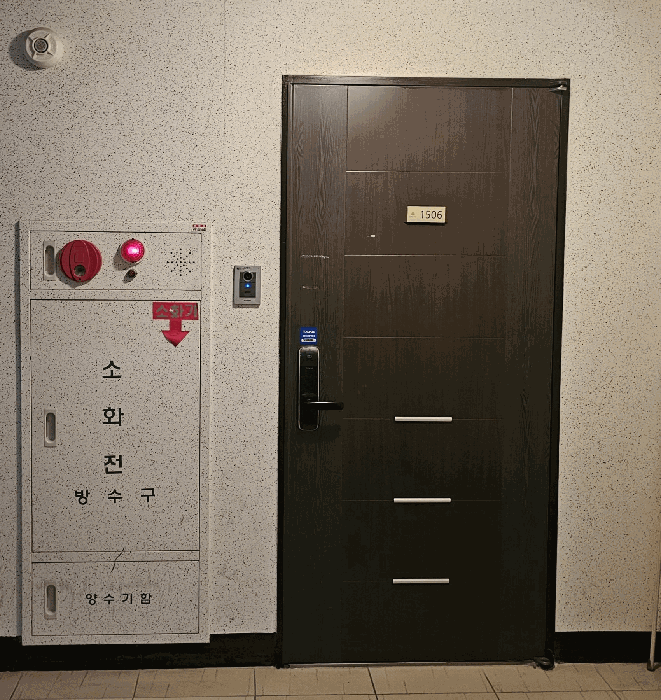 충청남도 공주시 금흥동 602 공주신금우남퍼스트빌 106동 15층1506호 아파트 경매 사진 23