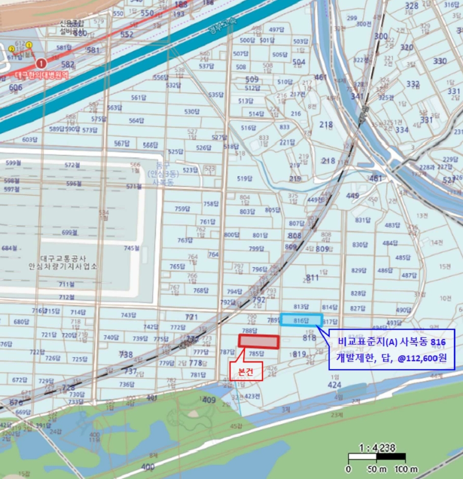 대구광역시 동구 사복동 786 답 경매 사진 18
