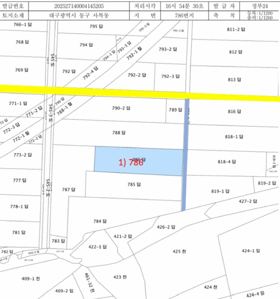대구광역시 동구 사복동 786 답 경매 사진 19