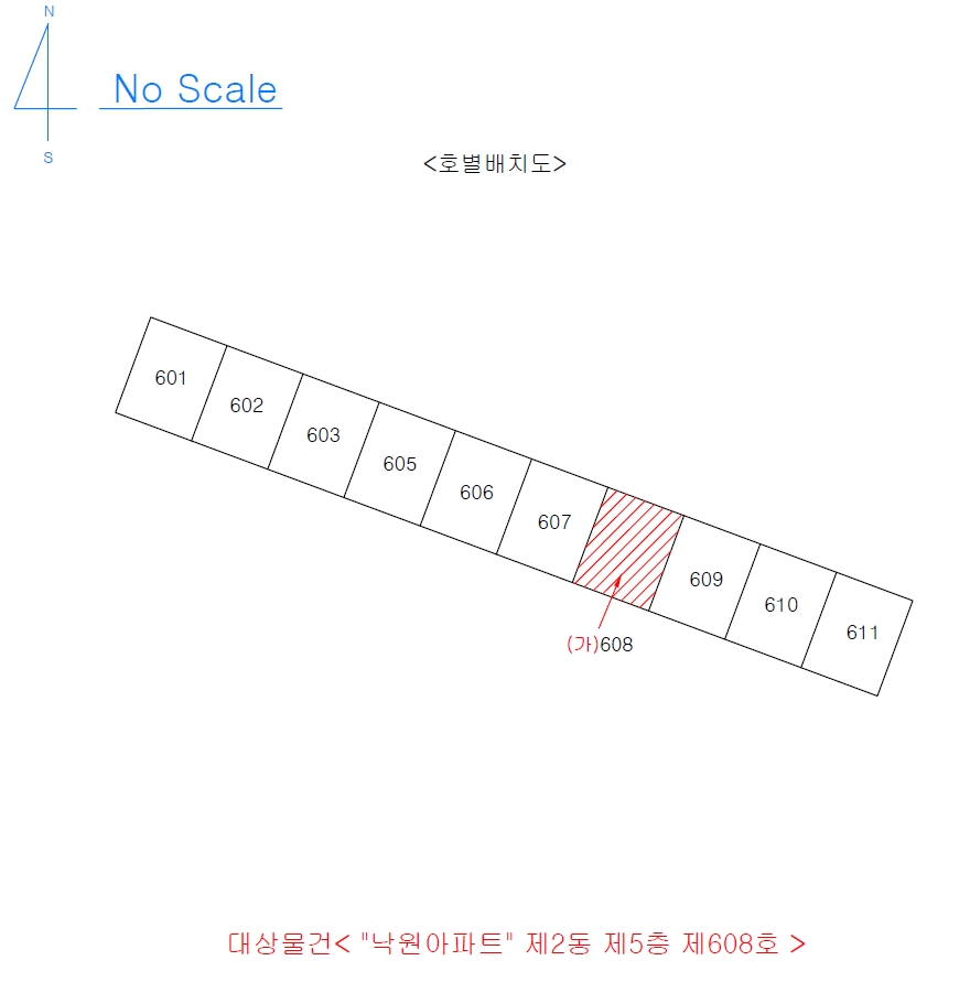 대구광역시 수성구 지산동 1190-2 낙원아파트 2동 5층608호 아파트 경매 사진 16