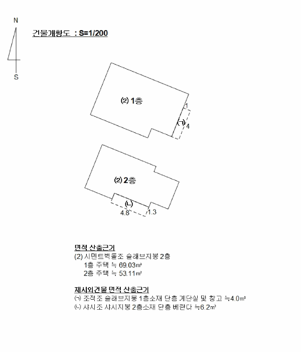 부산광역시 부산진구 초읍동 528-40 다가구주택 경매 사진 8