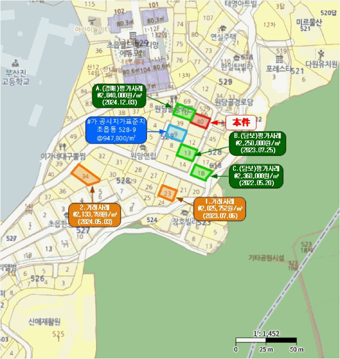 부산광역시 부산진구 초읍동 528-40 다가구주택 경매 사진 9
