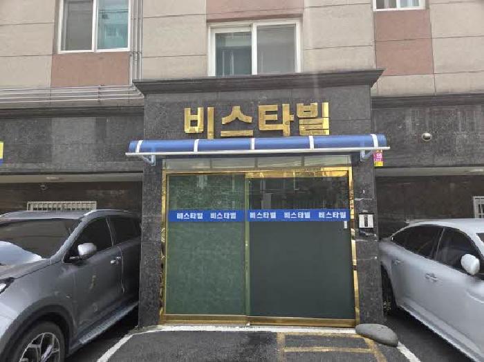 부산광역시 동래구 온천동 1466-4 비스타빌 4층401호 다세대주택 경매 사진 1