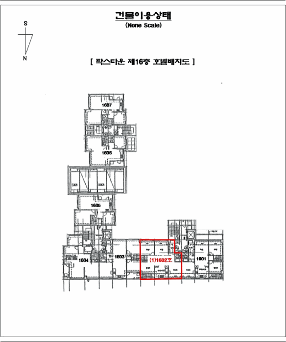 부산광역시 사상구 주례동 57-17 팍스타운 16층1602호 외 2필지 오피스텔(주거) 경매 사진 9