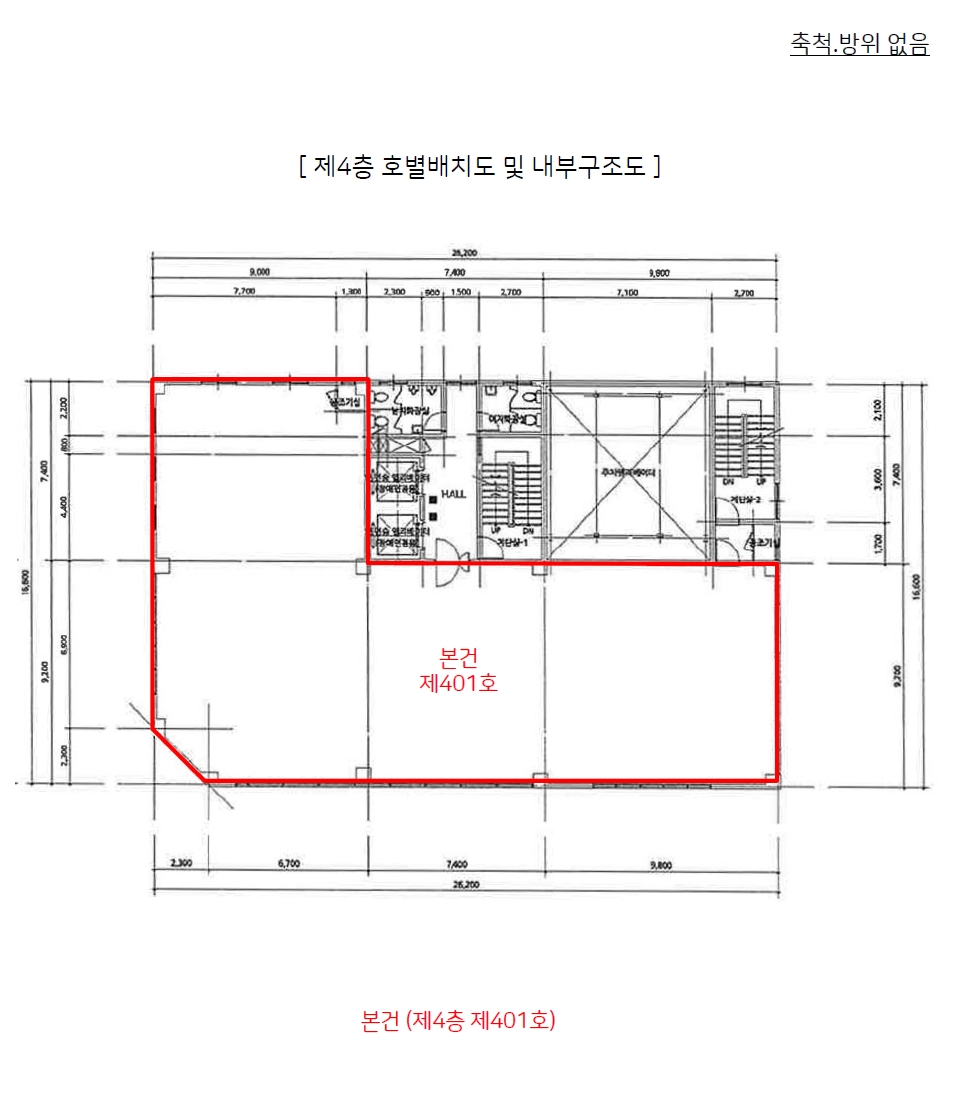 울산광역시 울주군 범서읍 구영리 378-1 4층401호 외 1필지 근린상가 경매 사진 8