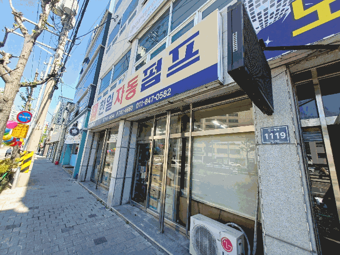 경상남도 진주시 계동 147 근린주택 경매 사진 38