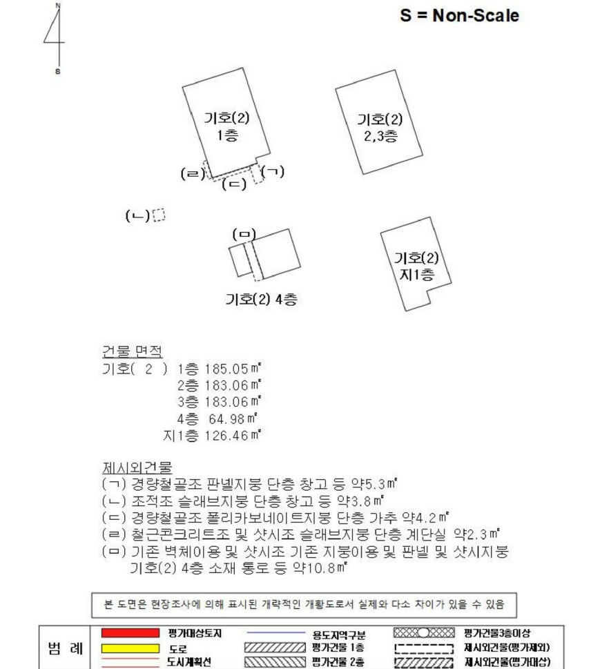 경상남도 진주시 계동 147 근린주택 경매 사진 26