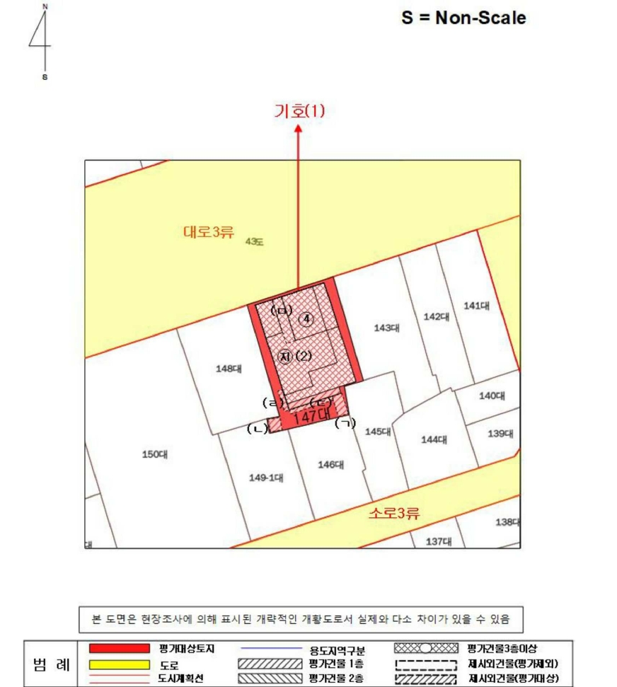 경상남도 진주시 계동 147 근린주택 경매 사진 44