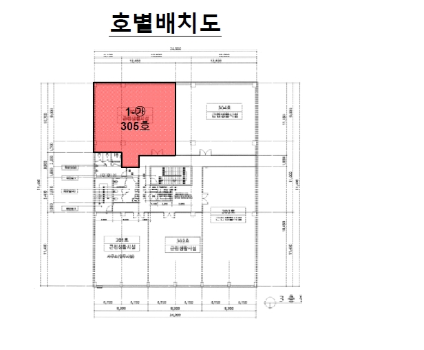 전라남도 나주시 빛가람동 208-6 3층305호 근린상가 경매 사진 18