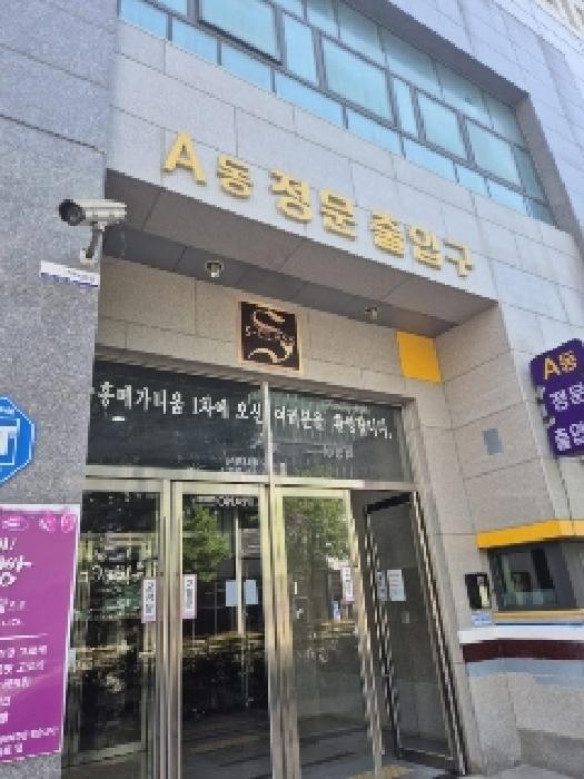 전라남도 나주시 빛가람동 197 중흥에스-클래스메가티움1차 11층에이1214호 아파트 경매 사진 9