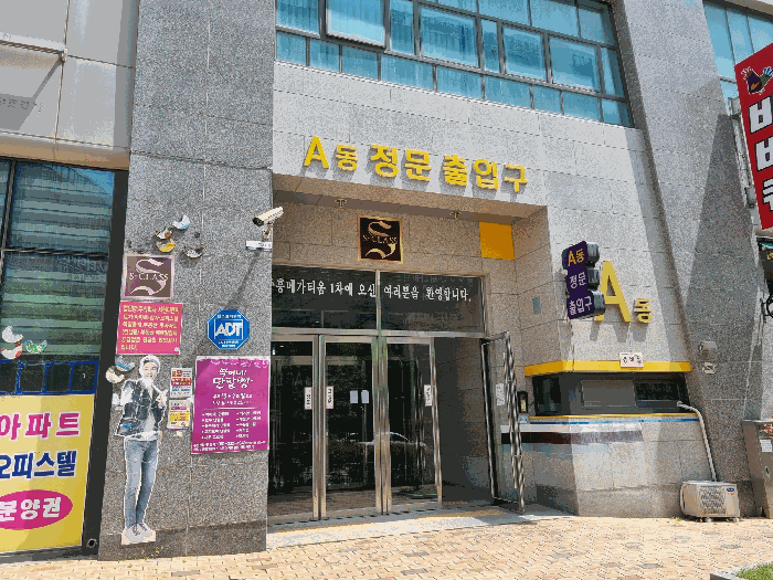 전라남도 나주시 빛가람동 197 중흥에스-클래스메가티움1차 11층에이1214호 아파트 경매 사진 15