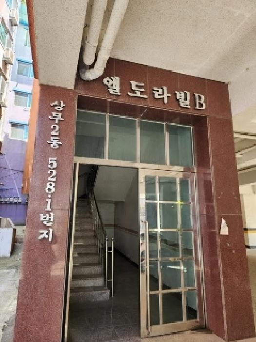 광주광역시 서구 쌍촌동 528-1 옐도라빌 제비동 제2층 제206호 다세대주택 경매 사진 2