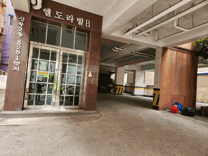 광주광역시 서구 쌍촌동 528-1 옐도라빌 제비동 제2층 제206호 다세대주택 경매 사진 5