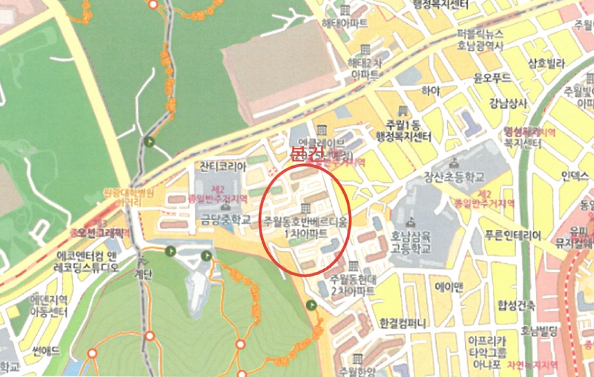 광주광역시 남구 주월동 458-1 주월동호반베르디움1차 제102동 제5층 제503호 아파트 경매 사진 13