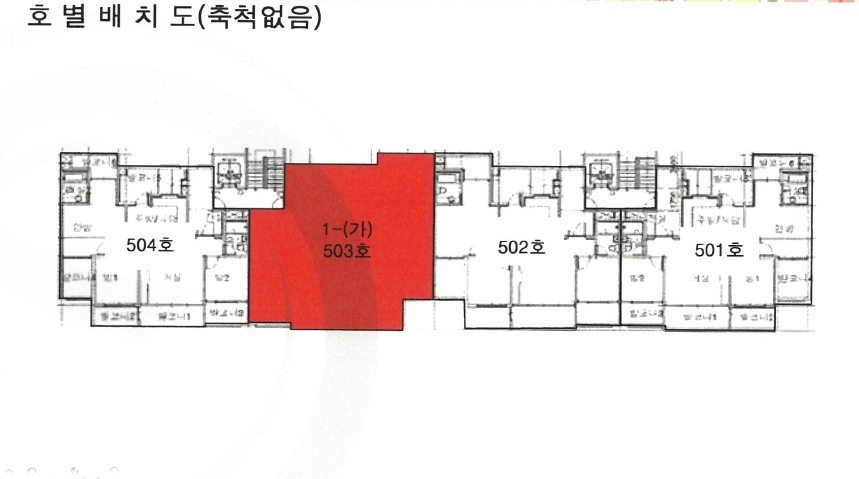 광주광역시 남구 주월동 458-1 주월동호반베르디움1차 제102동 제5층 제503호 아파트 경매 사진 14