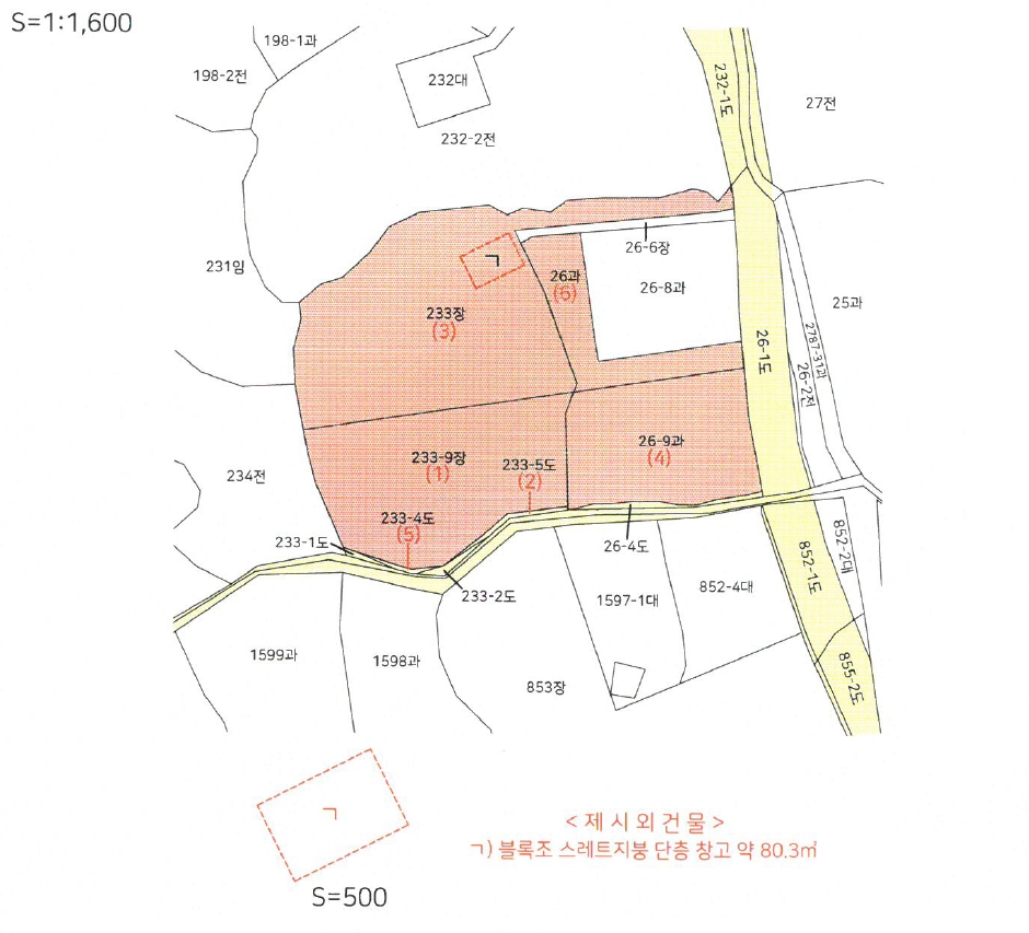 제주특별자치도 제주시 조천읍 대흘리 233-9 외 3필지 공장용지 경매 사진 16