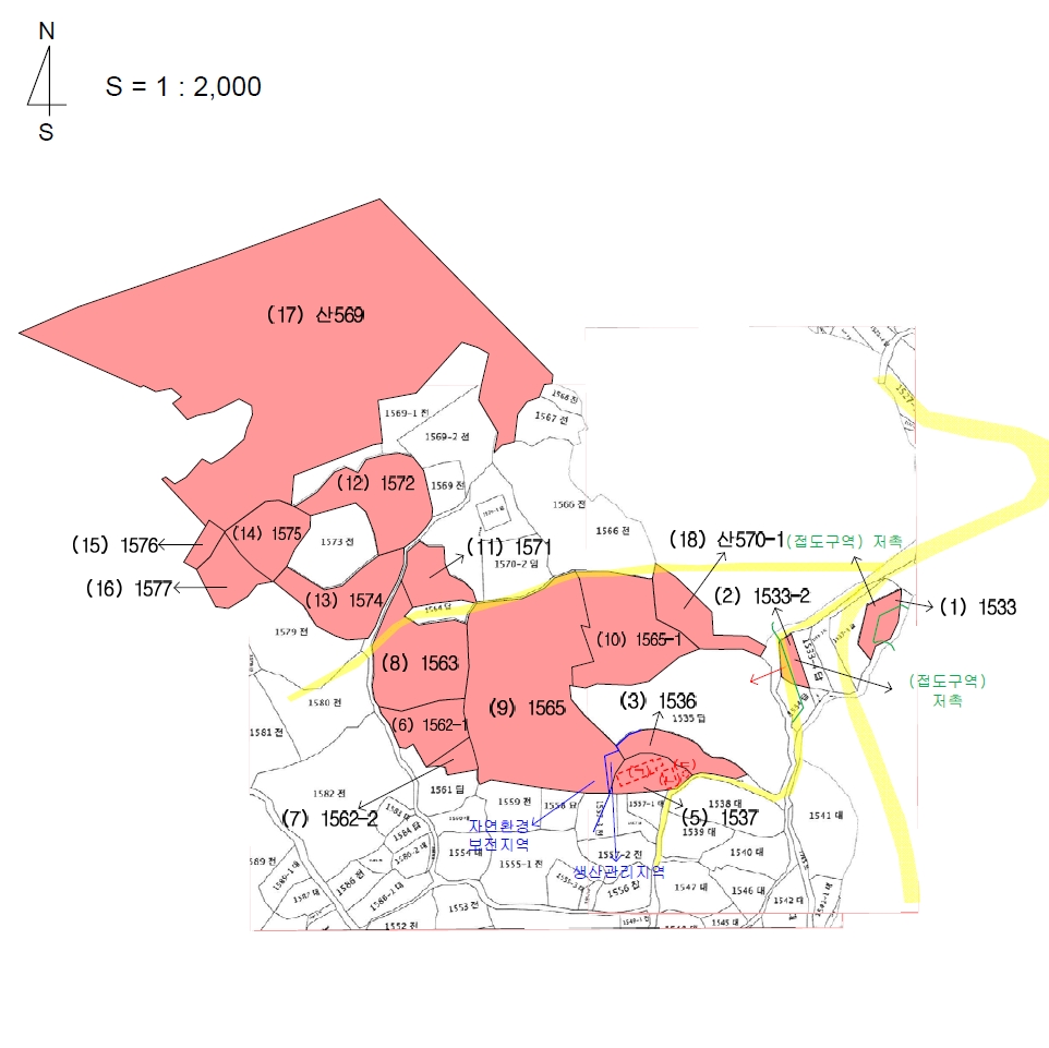 전라남도 여수시 화양면 이목리 1533-2 답 경매 사진 6