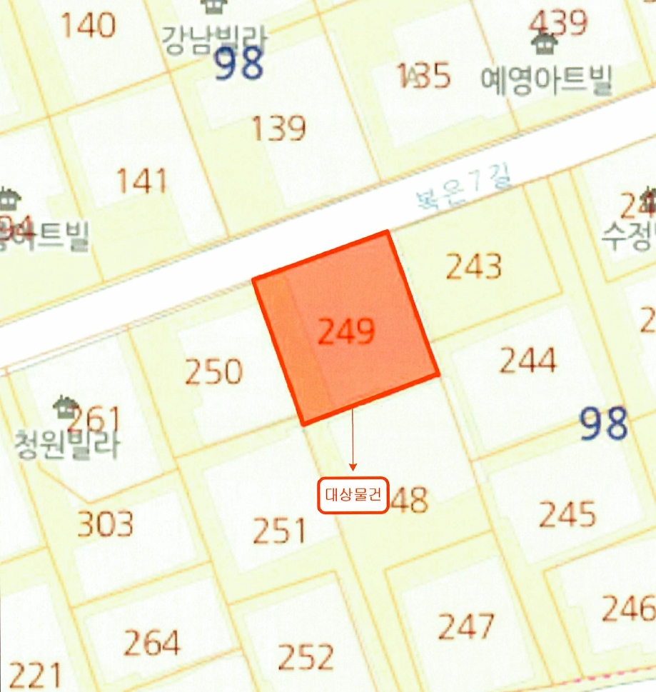 서울특별시 관악구 신림동 98-249 팔로스22 1동 1층202호 다세대(빌라) 경매 사진 15