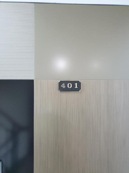 서울특별시 광진구 중곡동 147-216 헤라힐스 4층401호 외 1필지 도시형생활주택 경매 사진 4