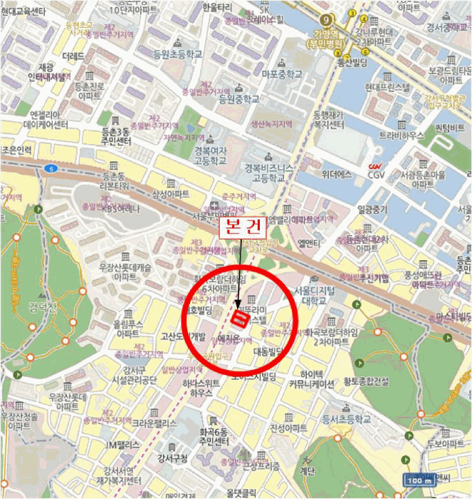 서울특별시 강서구 화곡동 1111-4 포유 제5층 제509호 외 1필지 오피스텔(주거) 경매 사진 11
