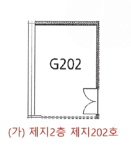 서울특별시 금천구 가산동 549-1 한라원앤원타워 제지2층 제지202호 외 1필지 지식산업센터 경매 사진 12