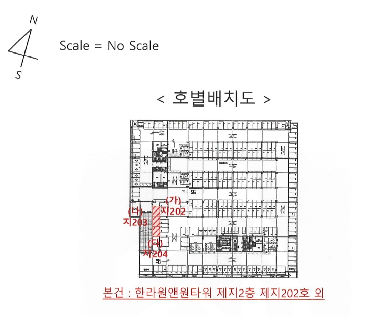 서울특별시 금천구 가산동 549-1 한라원앤원타워 제지2층 제지202호 외 1필지 지식산업센터 경매 사진 14