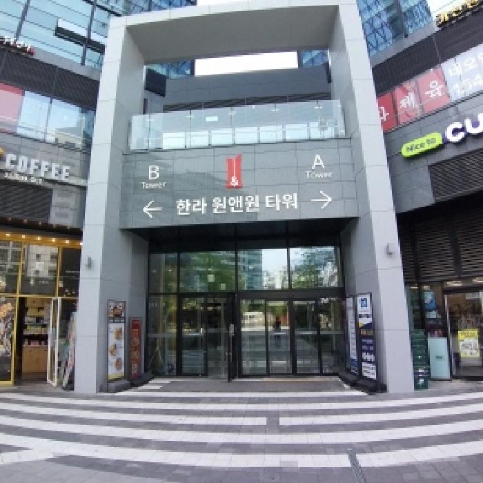 서울특별시 금천구 가산동 549-1 한라원앤원타워 제지2층 제지202호 외 1필지 지식산업센터 경매 사진 3