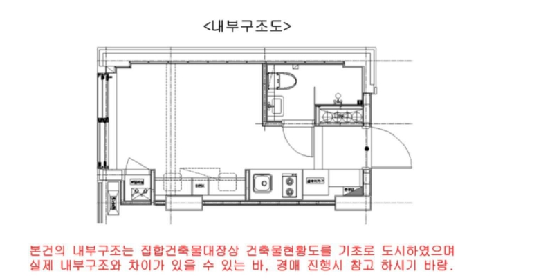 서울특별시 동대문구 장안동 466-5 9층916호 도시형생활주택 경매 사진 24