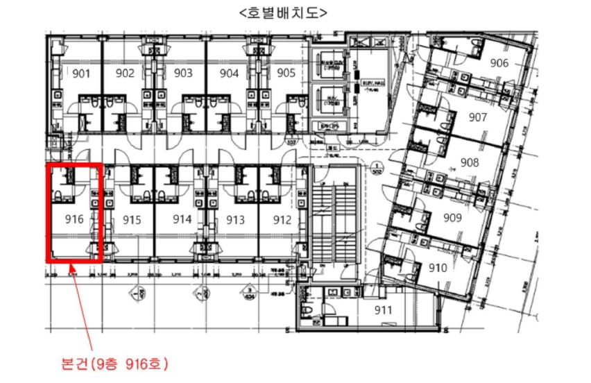 서울특별시 동대문구 장안동 466-5 9층916호 도시형생활주택 경매 사진 26