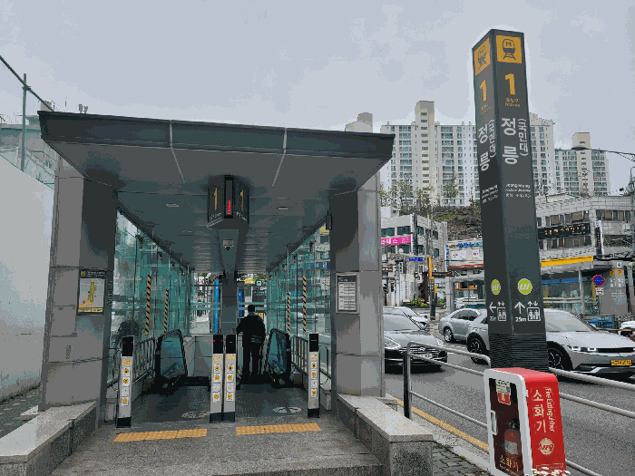 서울특별시 성북구 정릉동 685-13 무화과동(102) 2층202호 외 3필지 도시형생활주택 경매 사진 11