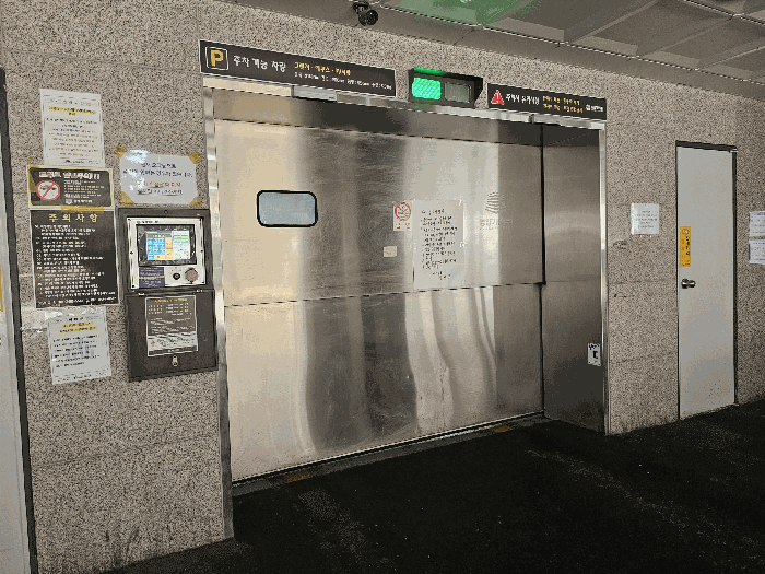 인천광역시 미추홀구 숭의동 158-31 아르누보 11층1103호 다세대(빌라) 경매 사진 28