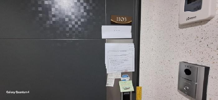 인천광역시 미추홀구 숭의동 158-31 아르누보 11층1103호 다세대(빌라) 경매 사진 24