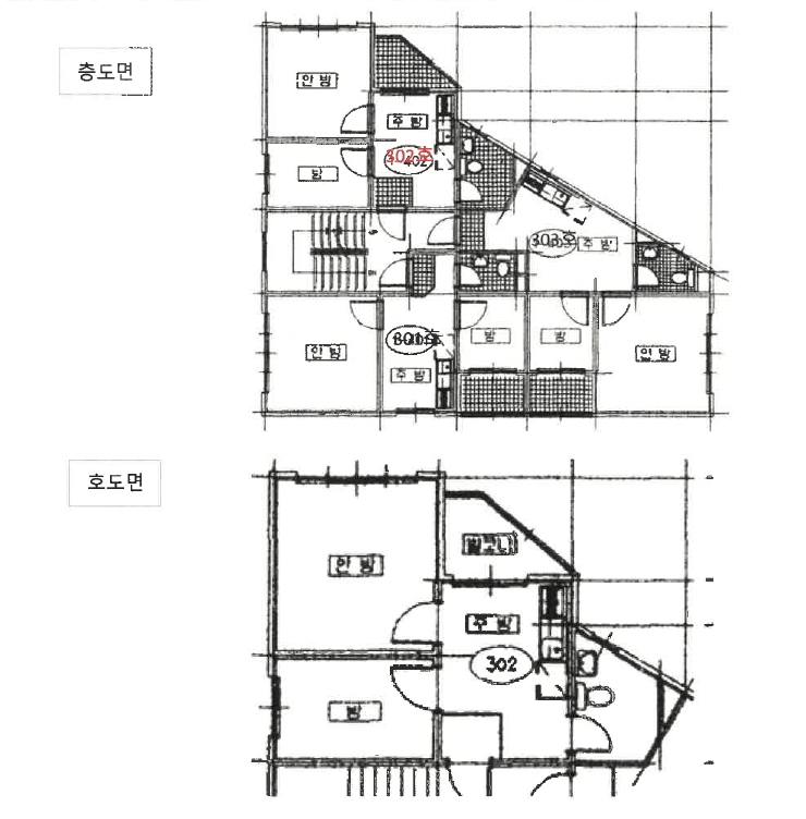 인천광역시 미추홀구 주안동 1353-47 3층302호 외 2필지 다세대주택 경매 사진 12