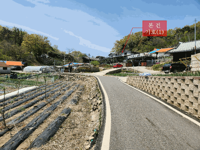 인천광역시 강화군 내가면 오상리 643-1 외 1필지 단독주택 경매 사진 14