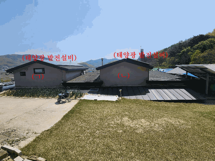 인천광역시 강화군 내가면 오상리 643-1 외 1필지 단독주택 경매 사진 20