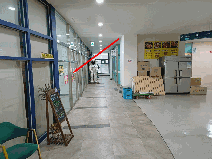 경기도 하남시 망월동 1093-1 미사푸르지오시티 에이동 2층 에이-209호 근린상가 경매 사진 26