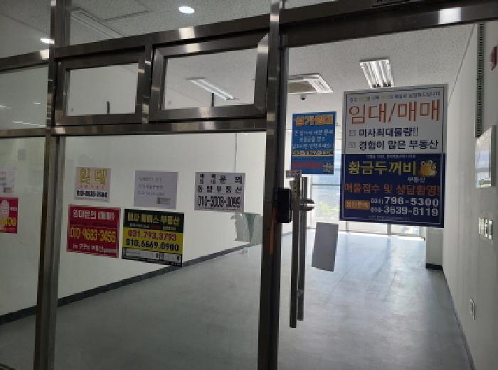 경기도 하남시 망월동 1093-1 미사푸르지오시티 에이동 2층 에이-209호 근린상가 경매 사진 17