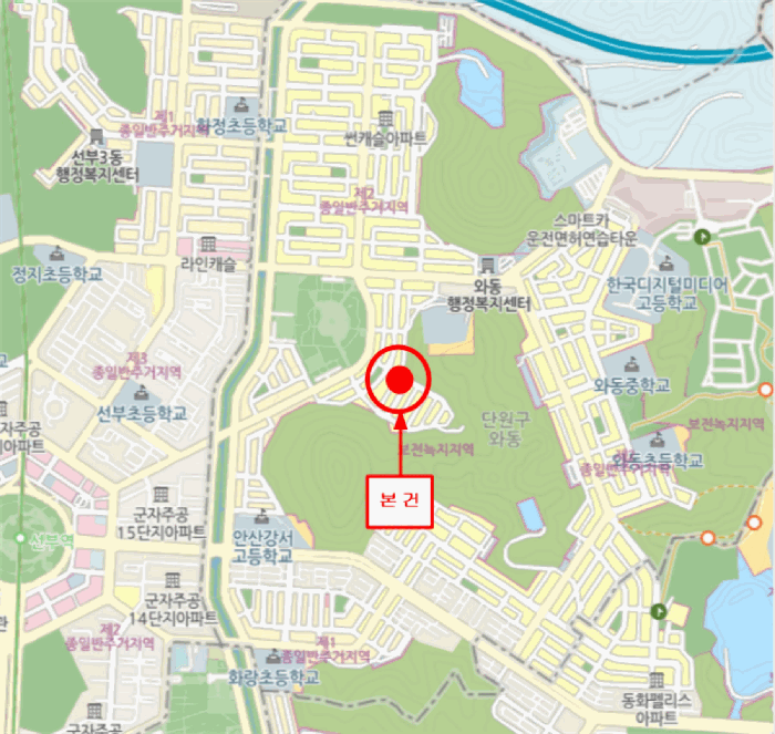 경기도 안산시 단원구 와동 747-1 대영파밀리에 5층501호 다세대(빌라) 경매 사진 21