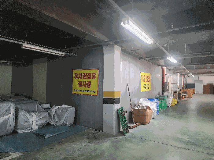 충청북도 청주시 흥덕구 봉명동 2358 근린시설 경매 사진 41