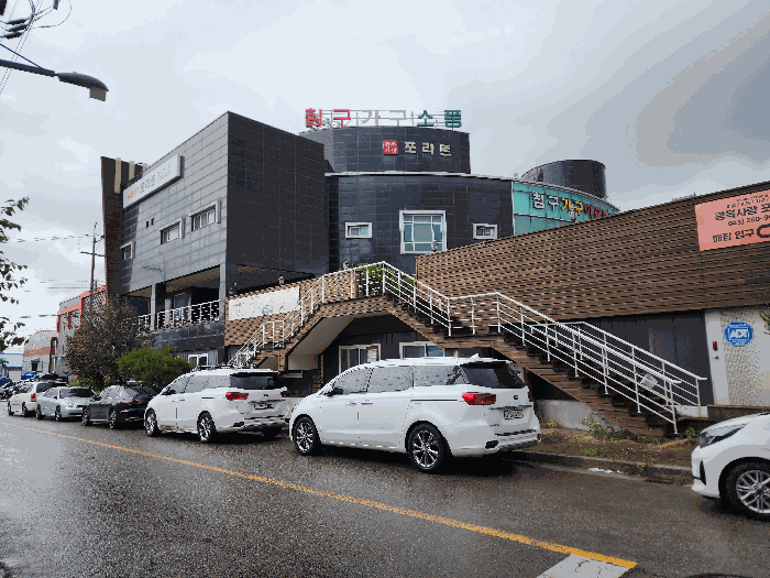 충청북도 청주시 흥덕구 봉명동 2358 근린시설 경매 사진 47