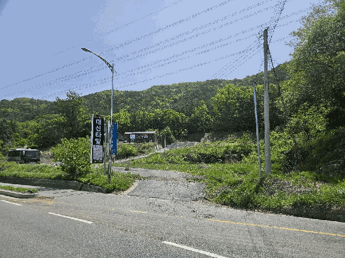 충청북도 청주시 상당구 월오동 195 외 5필지 전 경매 사진 11