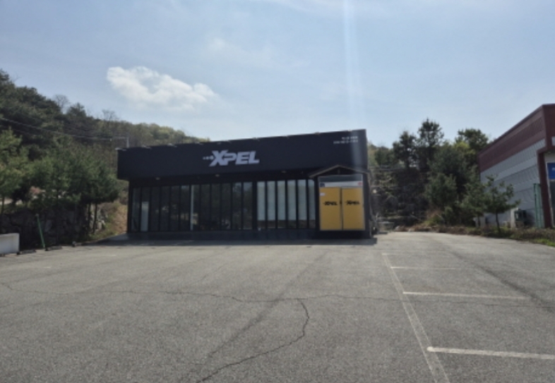 세종특별자치시 장군면 봉안리 269 외 5필지 자동차관련시설 경매 사진 23