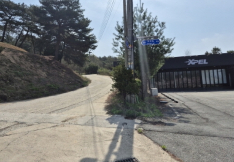세종특별자치시 장군면 봉안리 269 외 5필지 자동차관련시설 경매 사진 25