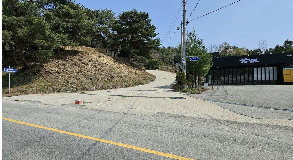 세종특별자치시 장군면 봉안리 269 외 5필지 자동차관련시설 경매 사진 7