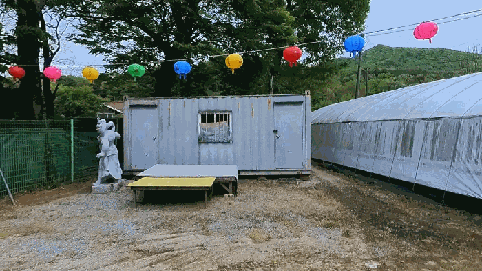 충청남도 공주시 계룡면 중장리 389-1 외 2필지 종교시설 경매 사진 11