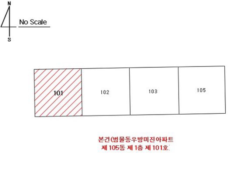 대구광역시 수성구 범물동 670 범물우방미진아파트 105동 1층101호 아파트 경매 사진 14