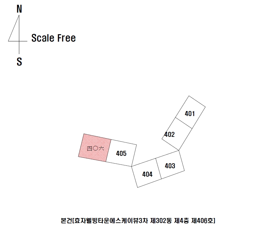 경상북도 포항시 남구 효자동 609 효자웰빙타운에스케이뷰3차 302동 4층 406호 아파트 경매 사진 21