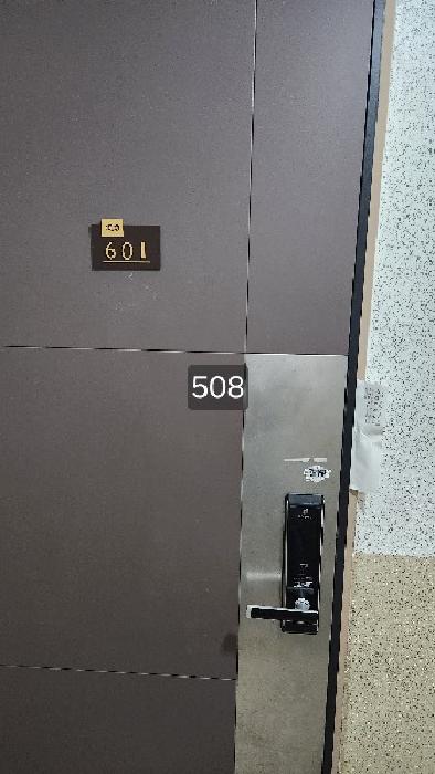 부산광역시 수영구 망미동 1154 센텀수영강변1차 이-편한세상 102동 6층601호 아파트 경매 사진 11