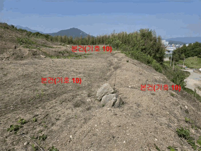 경상남도 함양군 함양읍 백연리 768-2 외 10필지 전 경매 사진 17