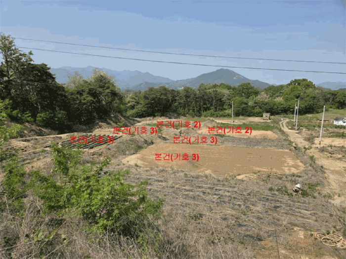 경상남도 함양군 함양읍 백연리 768-2 외 10필지 전 경매 사진 23